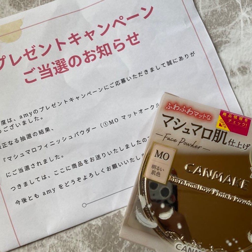 マシュマロフィニッシュパウダー/キャンメイク/プレストパウダーを使ったクチコミ(4枚目)