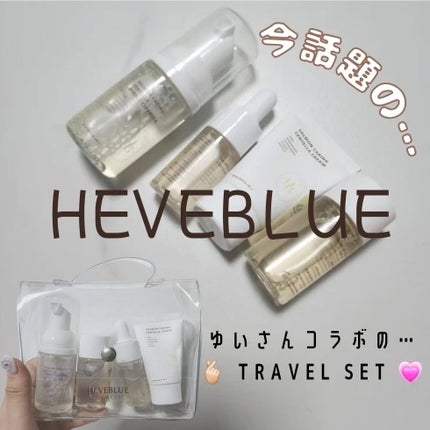 日韓夫婦⌇𝕂𝕦𝕞𝕚 on LIPS 「🎁#サーモンスキンケア#トラベルset------------..」(1枚目)