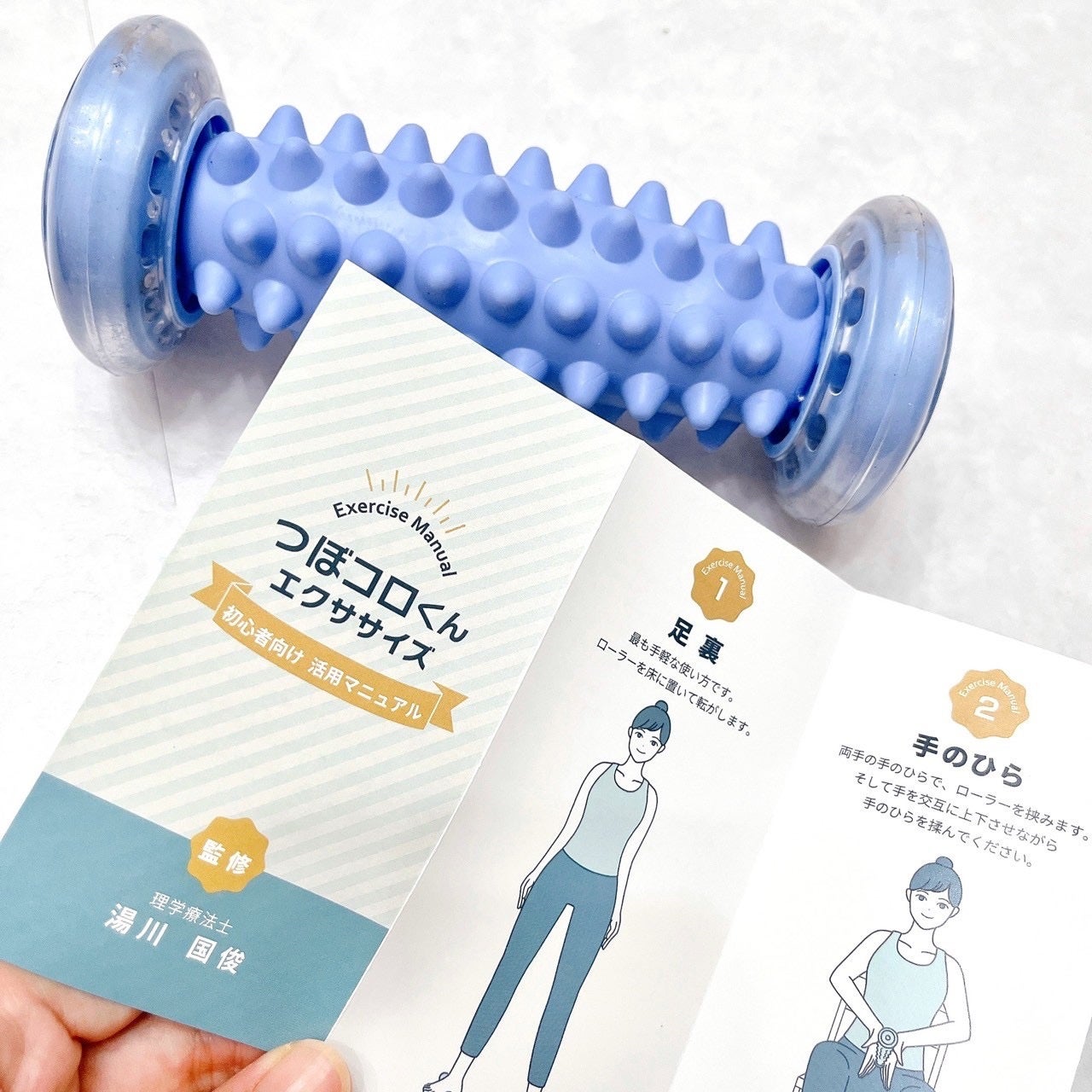 ツボコロくん/Wawalag/ボディグッズを使ったクチコミ(2枚目)