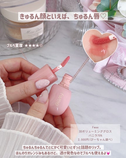 ライス70 グロウミルキートナー/Anua/化粧水を使ったクチコミ(7枚目)