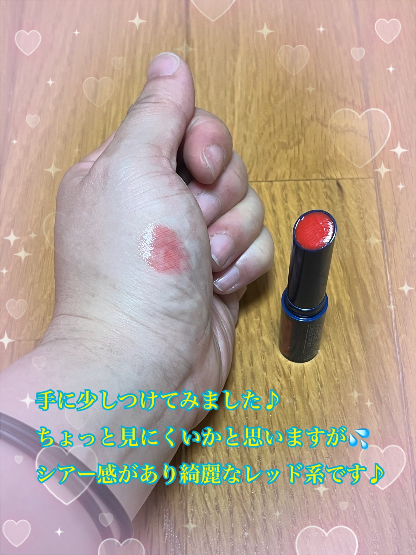 ニベア リッチケア&カラーリップ/ニベア/リップクリームを使ったクチコミ(4枚目)