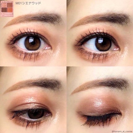 クイックラッシュカーラー/キャンメイク/マスカラ下地を使ったクチコミ(7枚目)