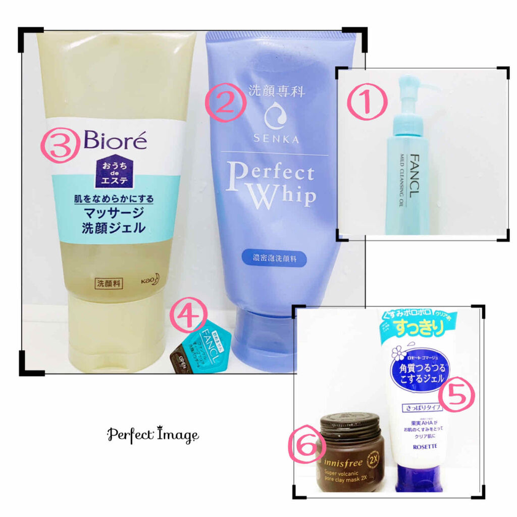 おうちdeエステ 肌をなめらかにする マッサージ洗顔ジェル/ビオレ/その他洗顔料を使ったクチコミ（2枚目）