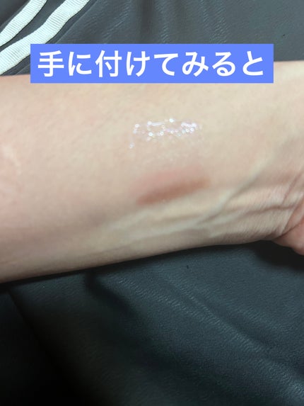 ベージュトーンアイシャドウ/CEZANNE/アイシャドウパレットを使ったクチコミ(3枚目)