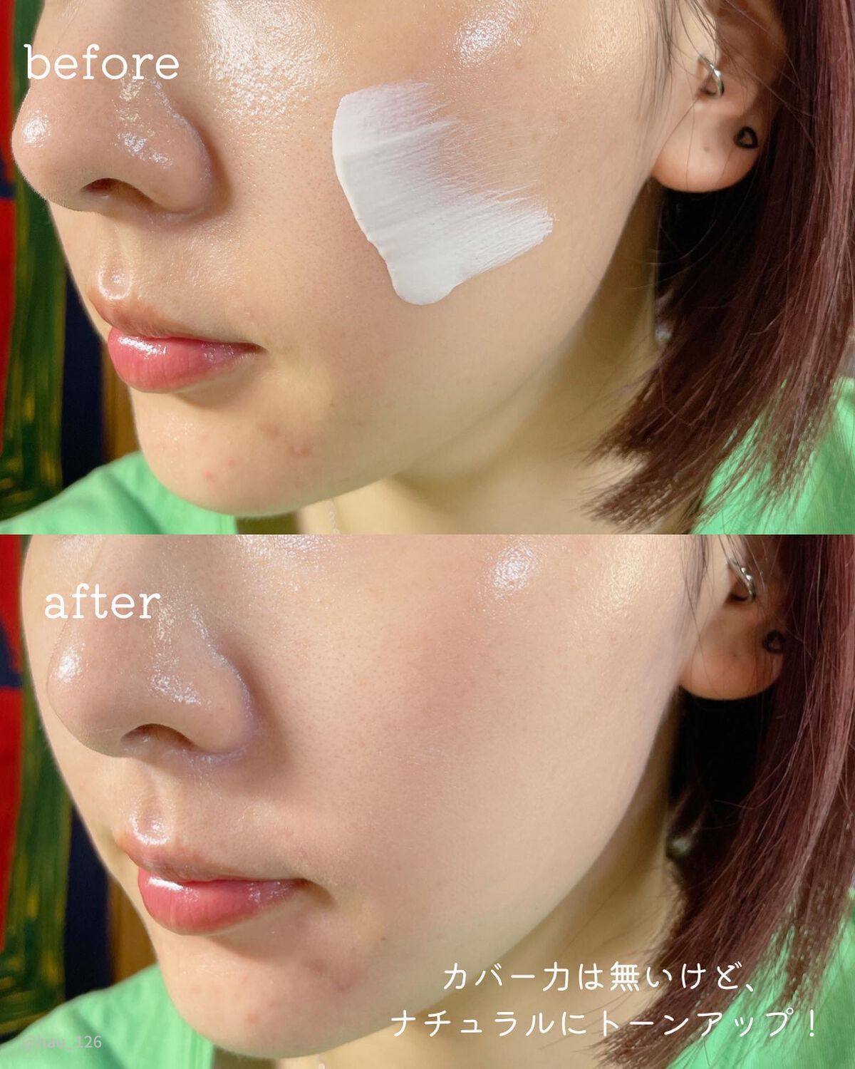 スマートフィットカバークッション/SISTER ANN/クッションファンデーションを使ったクチコミ(4枚目)