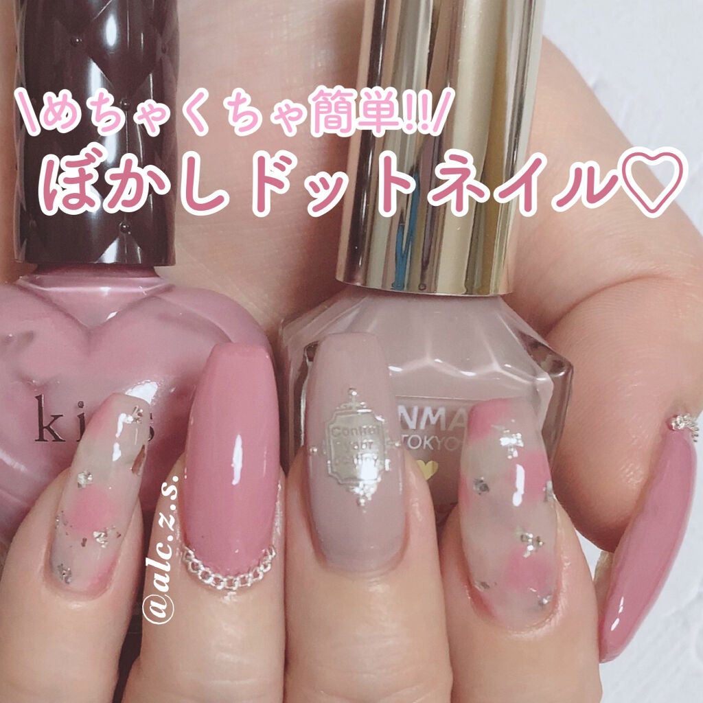 カラフルネイルズ/キャンメイク/マニキュアを使ったクチコミ(1枚目)