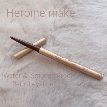 ソフトディファイン クリームペンシル 02 ディファインヘーゼル/ヒロインメイク/ペンシルアイライナーを使ったクチコミ(1枚目)