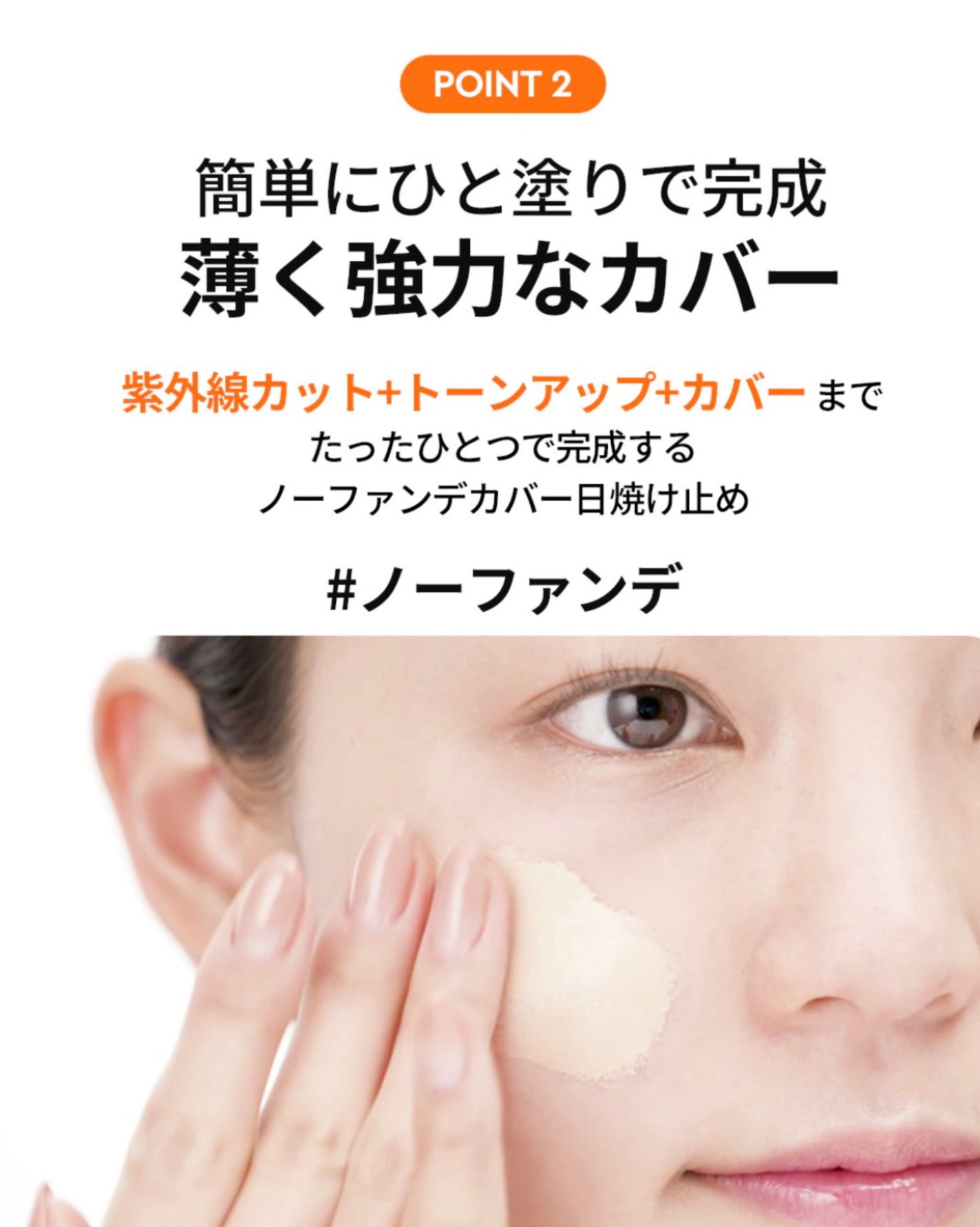 ハイアミノオールクレンザー/DEWYTREE/洗顔フォームを使ったクチコミ(6枚目)