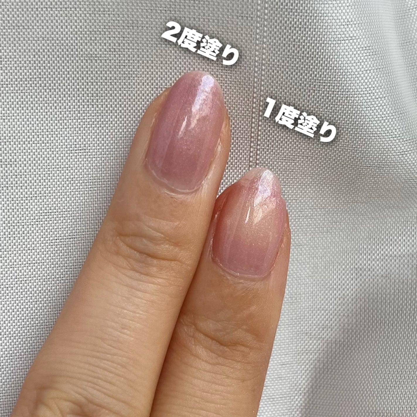 シュガードール オールインワンネイルR/シュガードール/オールインワンネイルを使ったクチコミ(2枚目)