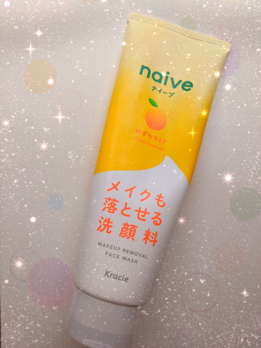 洗顔フォーム(ゆずセラミド配合)/ナイーブ/洗顔フォームを使ったクチコミ(1枚目)