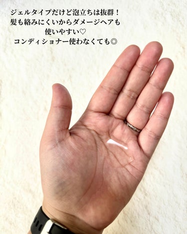 miseenscene トリートメント　オリジナルのクチコミ「【#miseenscene 】
 ˖ ࣪⊹ perfect serum Original Sh.....」（3枚目）