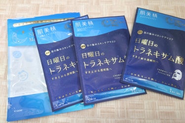 肌美精様から頂いてレビューしています。

◎薬用日曜日のナイトスキンケアマスク

美白ケアに特化した浸透型美容液マスクです。
ニオイは特にしません。
少しとろみを帯びた美容液でひたひたです。
とろみがあ