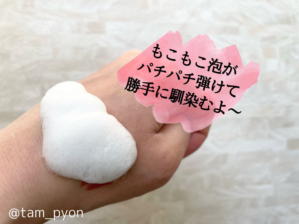 ããããã¯ãããã¡ã€ã¯èœãšã/ããªã¬/ã¯ã¬ã³ãžã³ã°ãŠã©ãŒã¿ãŒã䜿ã£ãã¯ãã³ãïŒ3æç®ïŒ