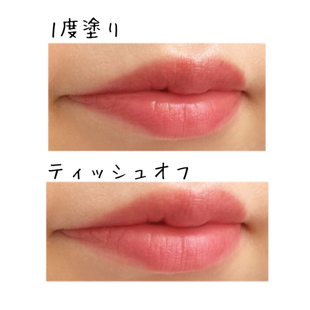 ケイト リップモンスター/KATE/口紅を使ったクチコミ（2枚目）