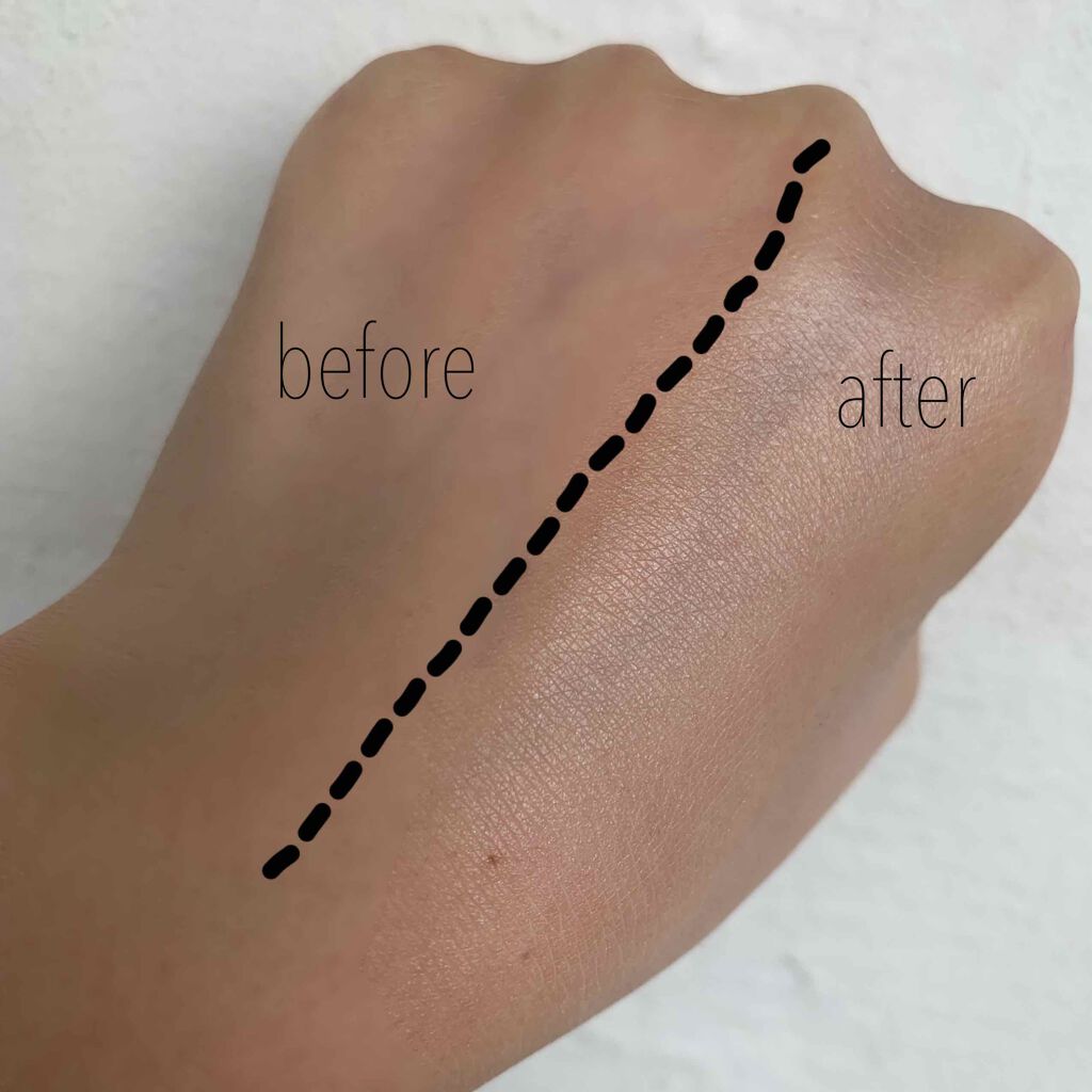 ミノン アミノモイスト バランシングベース UV/ミノン/化粧下地を使ったクチコミ(2枚目)