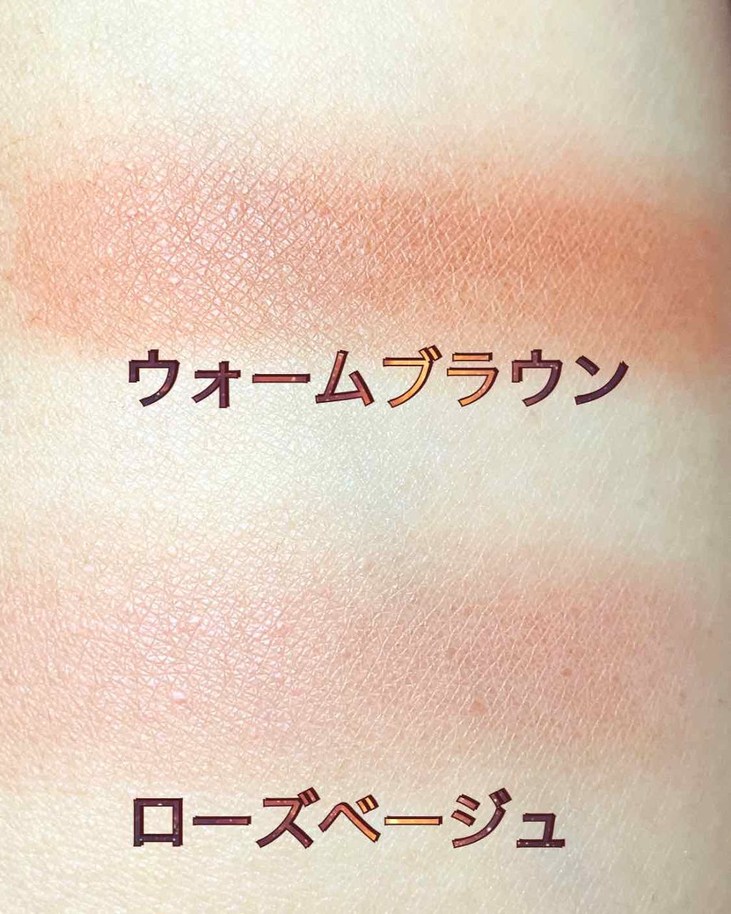 ナチュラル チークN/CEZANNE/パウダーチークを使ったクチコミ（3枚目）