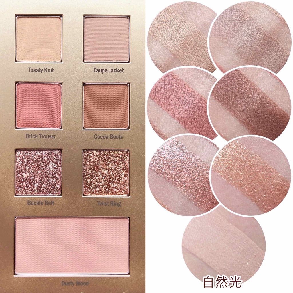 2021 F/Wルックブックパレット/espoir/アイシャドウパレットを使ったクチコミ(2枚目)