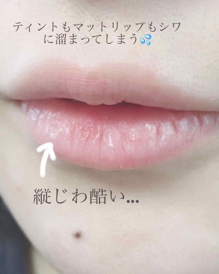 ベビーワセリンリップ/健栄製薬/リップクリームを使ったクチコミ(1枚目)