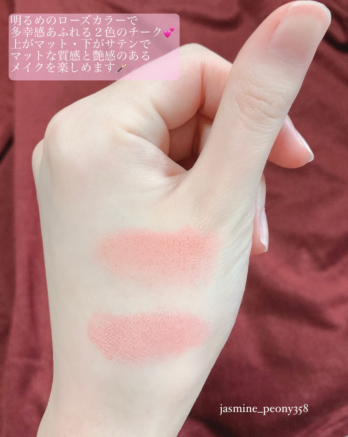 クリスマス イン ザ アルプス メイクアップ コレクション/Too Faced/メイクアップキットを使ったクチコミ(4枚目)