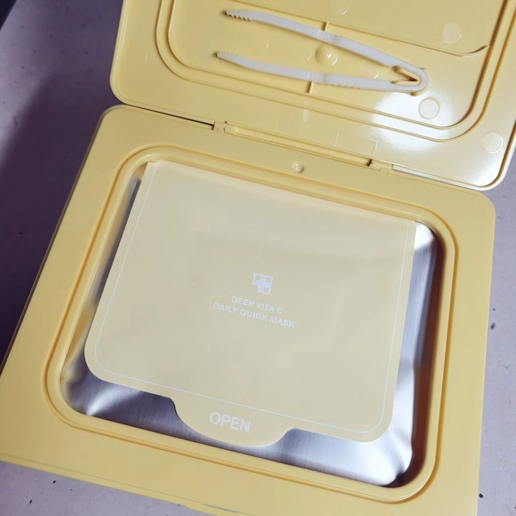 ディープビタCカプセルクリーム/MEDICUBE/フェイスクリームを使ったクチコミ（2枚目）