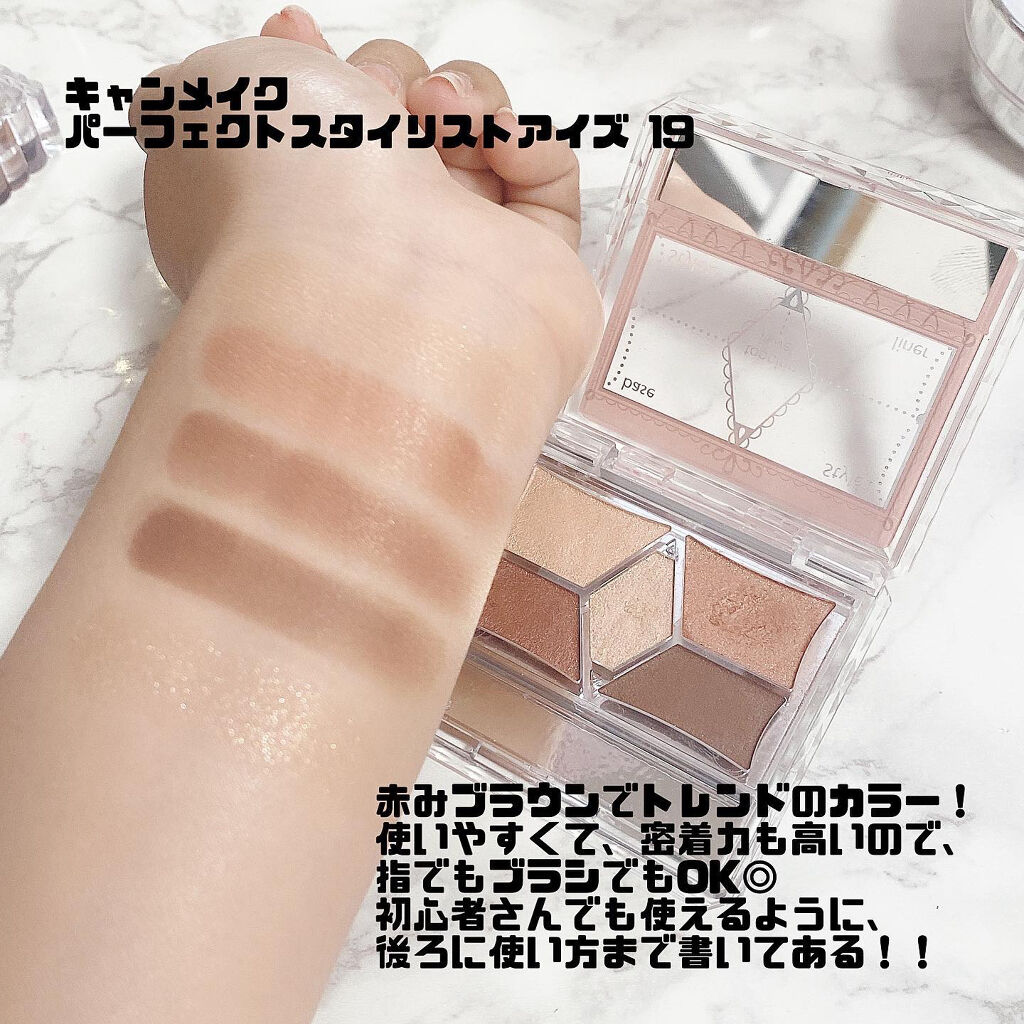 グロウフルールチークス/キャンメイク/パウダーチークを使ったクチコミ（2枚目）