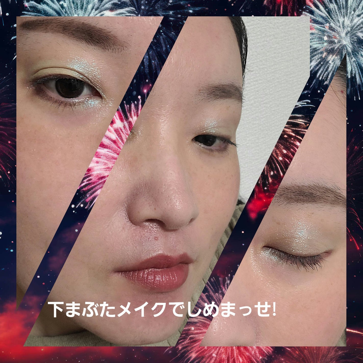 Étendu Palette   SOLEIL LA PLAGE/VISEART/アイシャドウパレットを使ったクチコミ(4枚目)