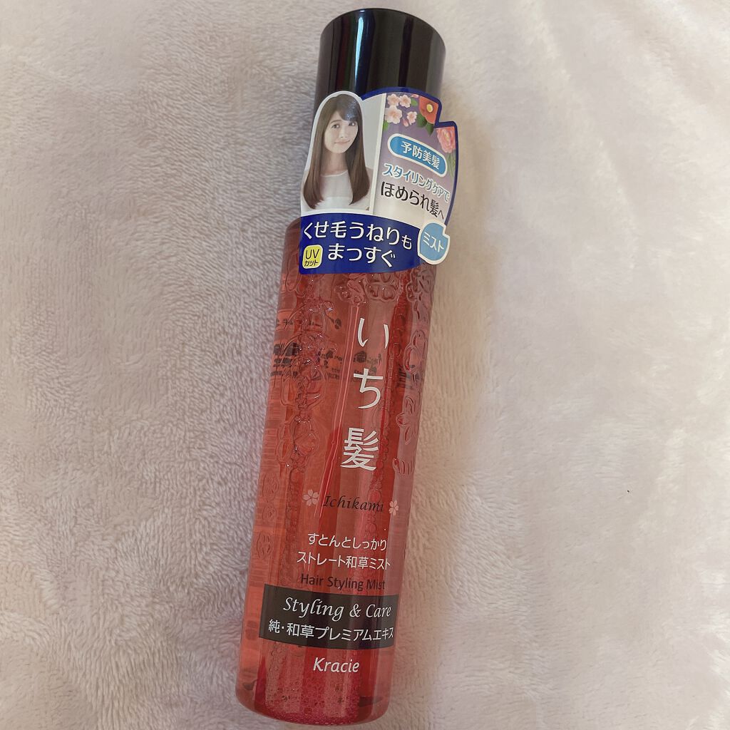 すとんとしっかりストレート和草ミスト/いち髪/ヘアミストを使ったクチコミ（1枚目）