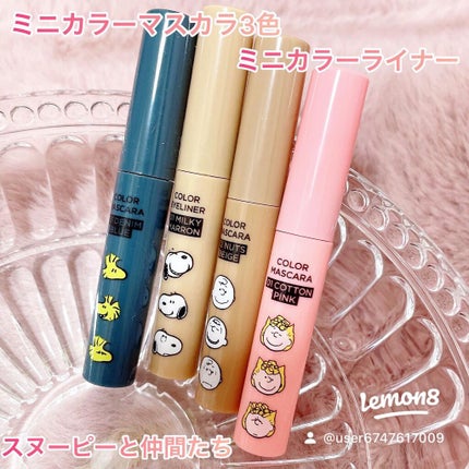 を使ったクチコミ(2枚目)