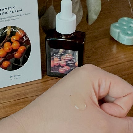 ビタミンCブースティングセラム/Dr.Althea/美容液を使ったクチコミ(2枚目)