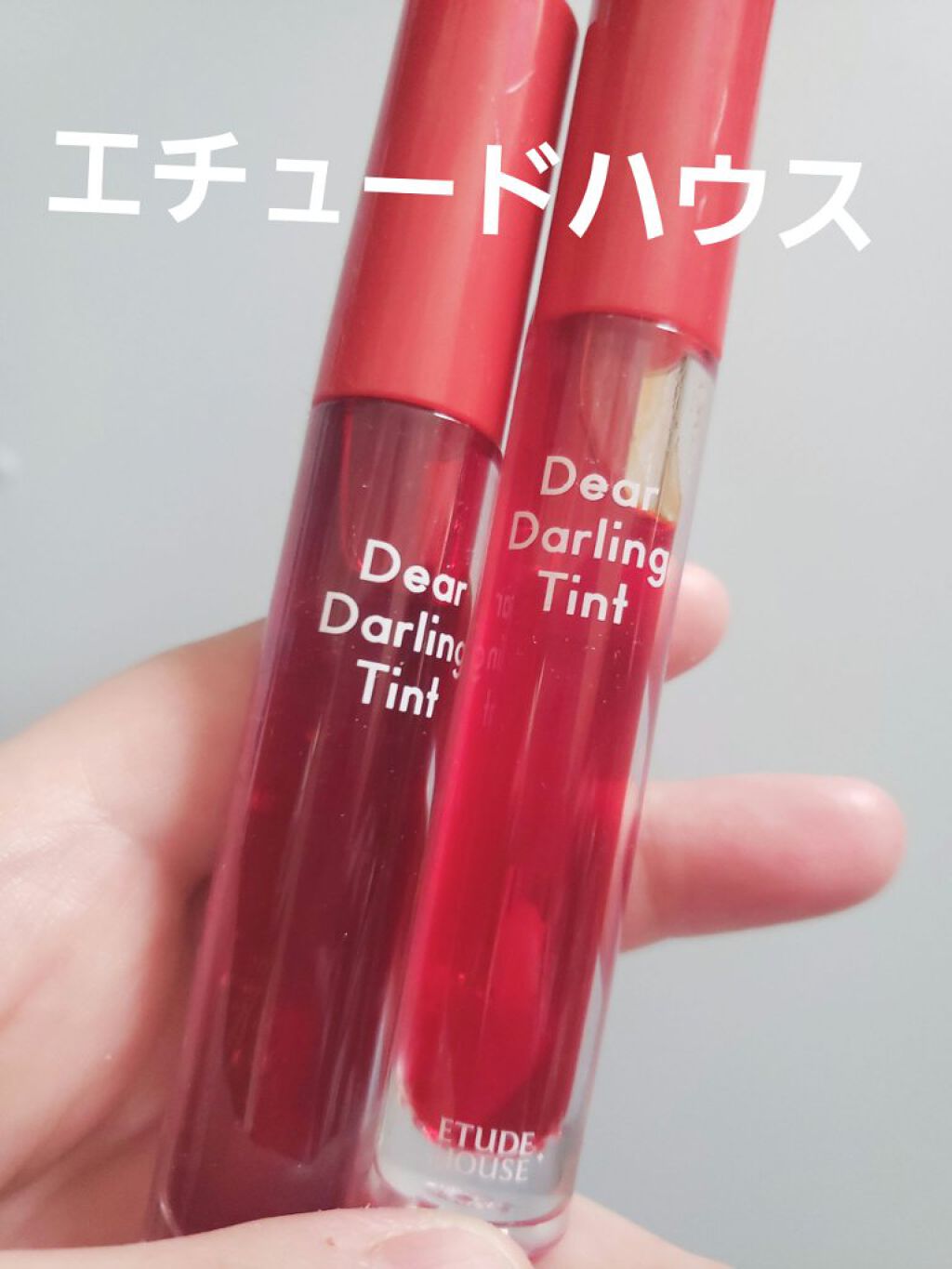 ディアダーリン ウォータージェルティント/ETUDE/リップティントを使ったクチコミ(1枚目)