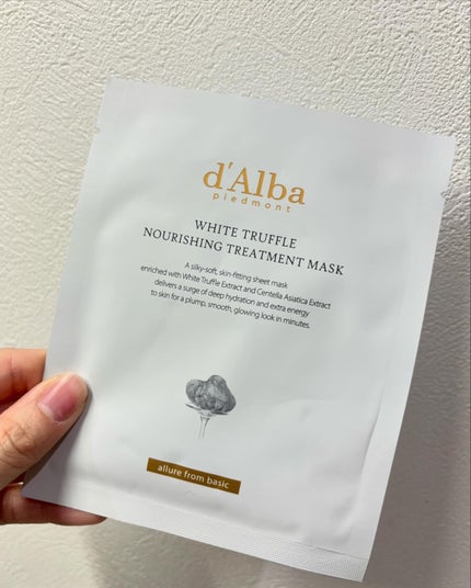 ホワイトトリュフナリシングトリートメントマスク/ダルバ/シートマスク・パックを使ったクチコミ(1枚目)