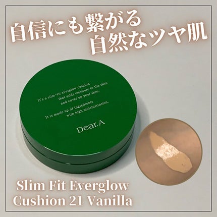 フェイス ブラー フィニッシング パウダー/Dear.A/ルースパウダーを使ったクチコミ(1枚目)