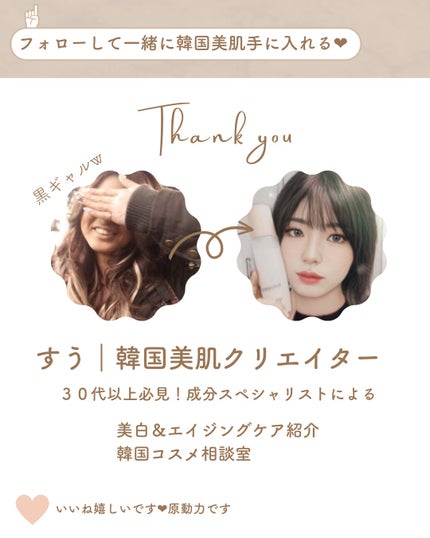 プロ アイ パレット/CLIO/アイシャドウパレットを使ったクチコミ(4枚目)