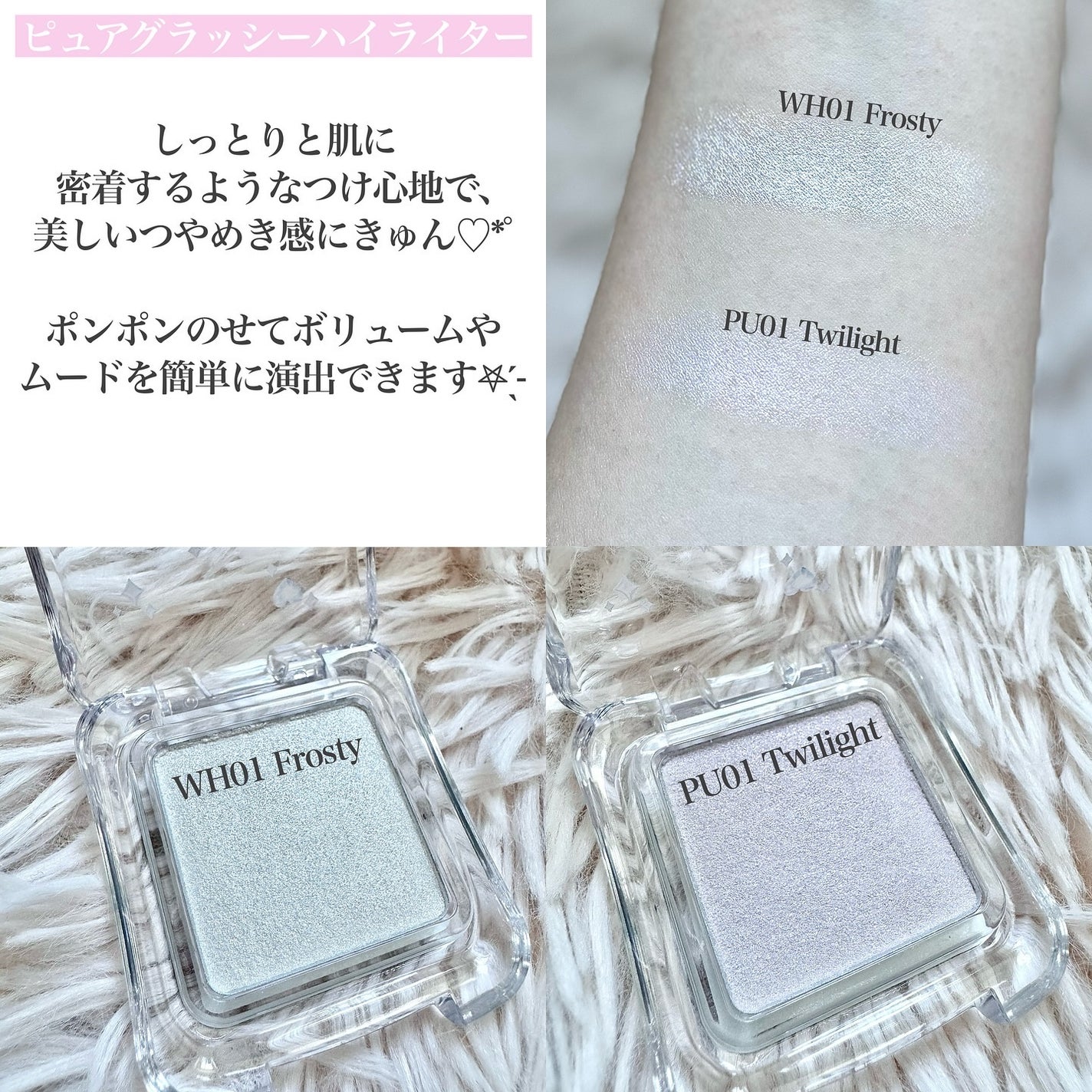 デュアルチーク/2aN/パウダーチークを使ったクチコミ(4枚目)