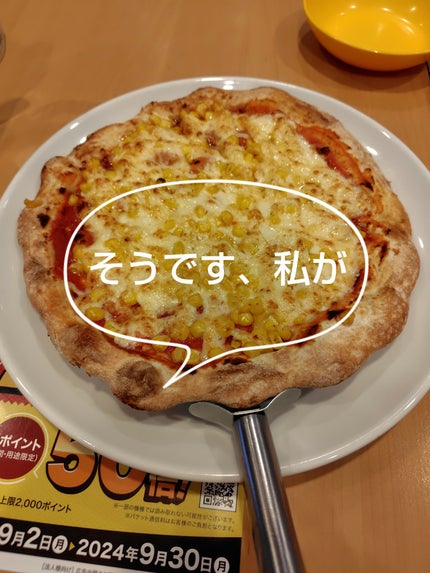 ジルスチュアート リップブロッサム グロウ 16 peach blossom blizzard/JILL STUART/口紅を使ったクチコミ(1枚目)