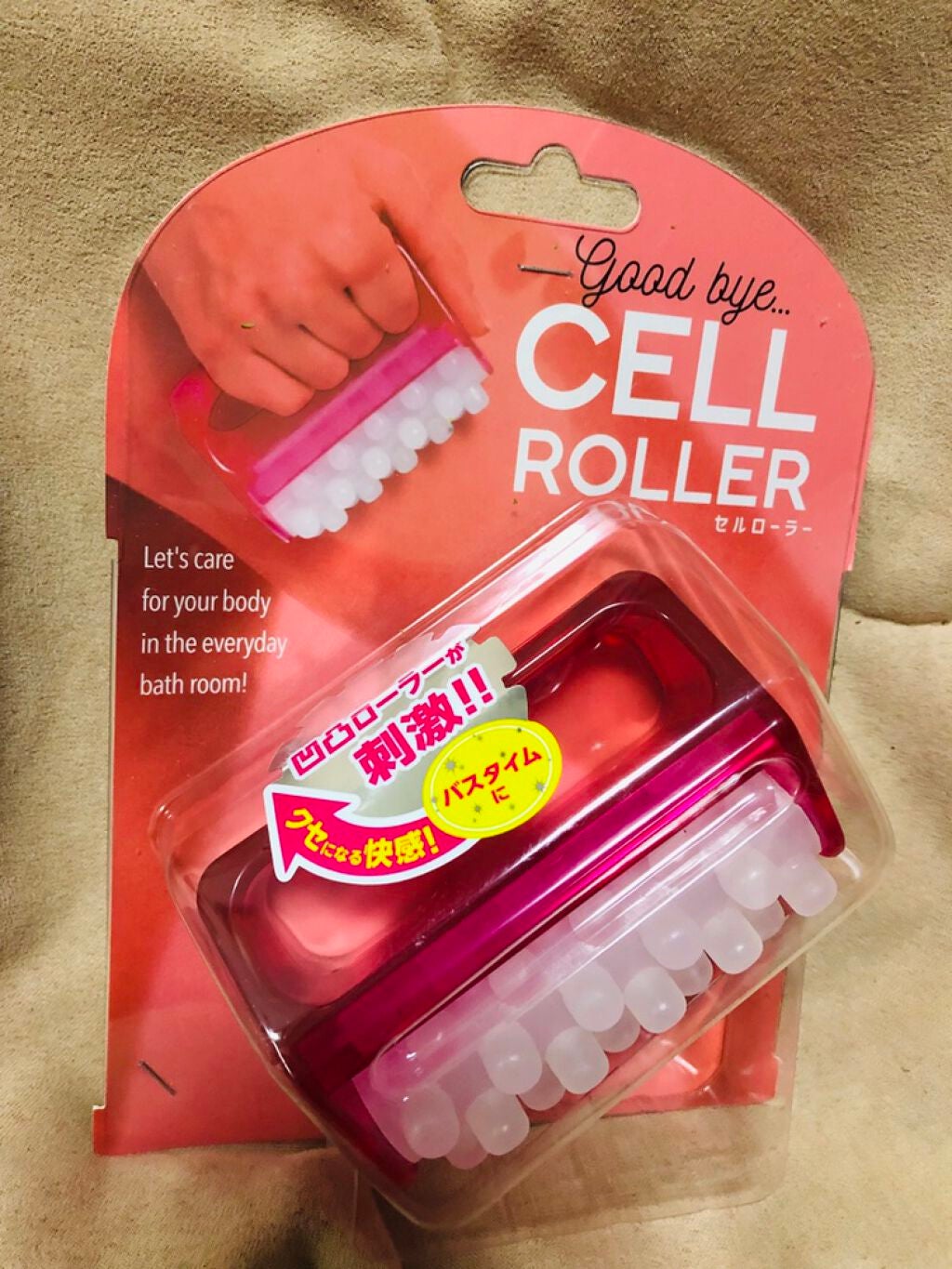 セルローラー/コジット/ボディローラーを使ったクチコミ(1枚目)