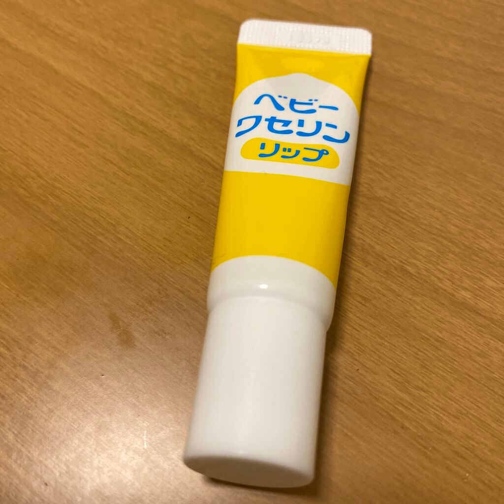 ベビーワセリンリップ/健栄製薬/リップクリームを使ったクチコミ(1枚目)