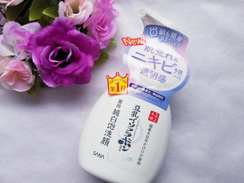 薬用泡洗顔/なめらか本舗/泡洗顔を使ったクチコミ（1枚目）