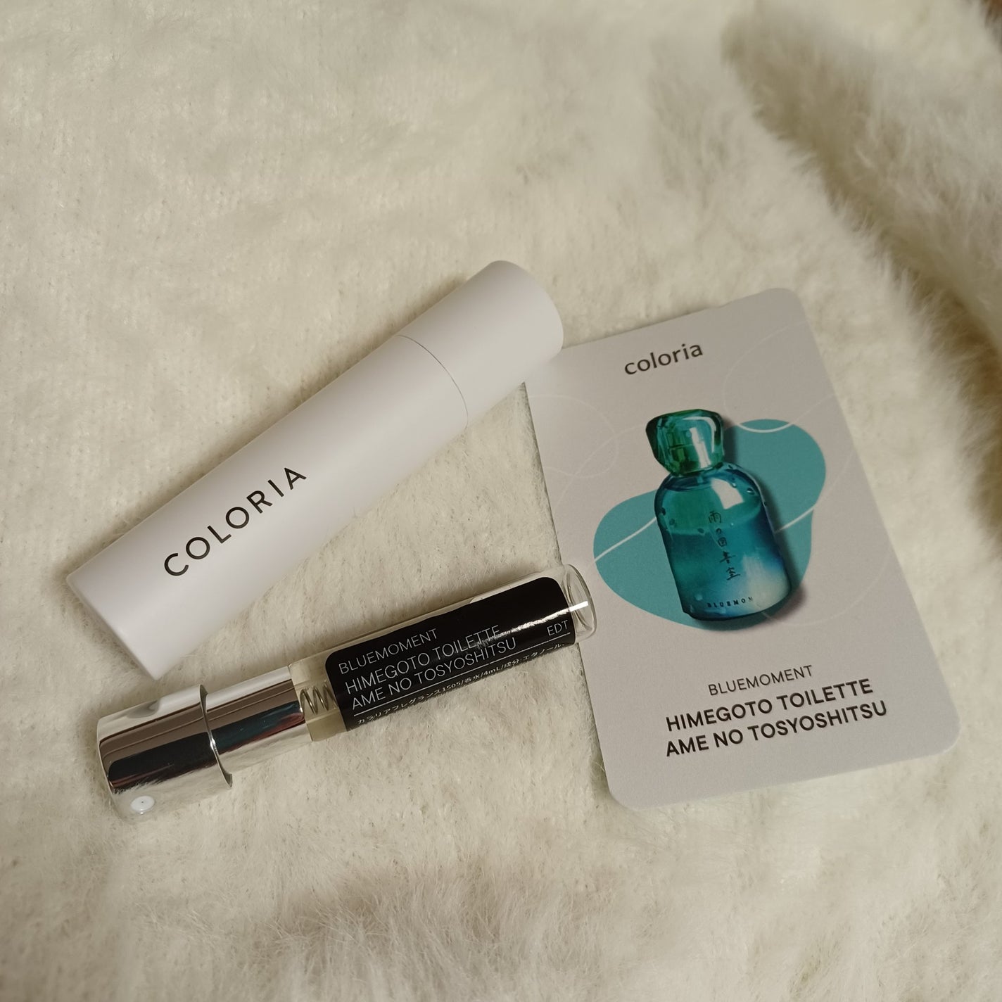 秘めごとトワレ/Libroaria/香水(その他)を使ったクチコミ(1枚目)