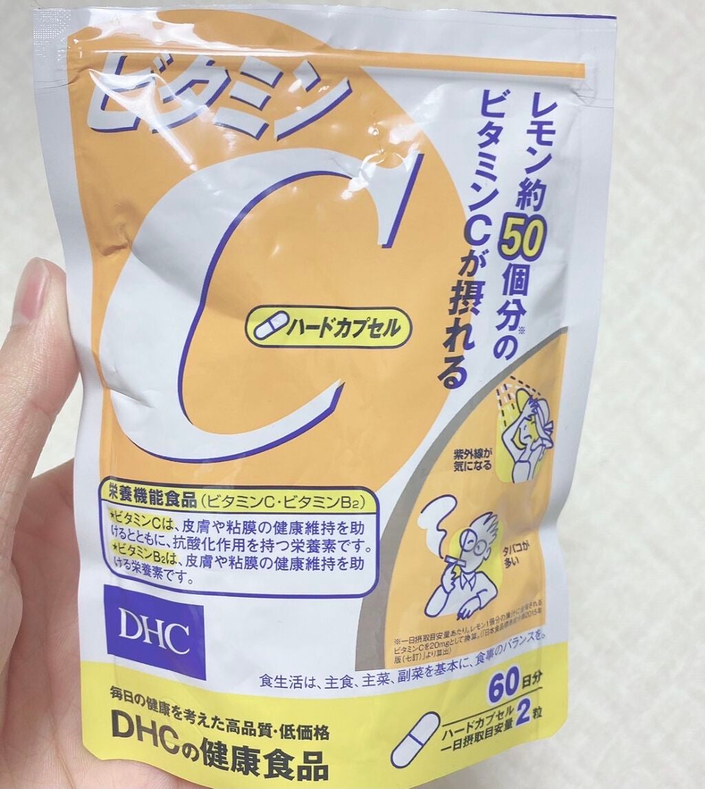 DHC ビタミンCハードカプセル/DHC/美容サプリメントを使ったクチコミ(6枚目)