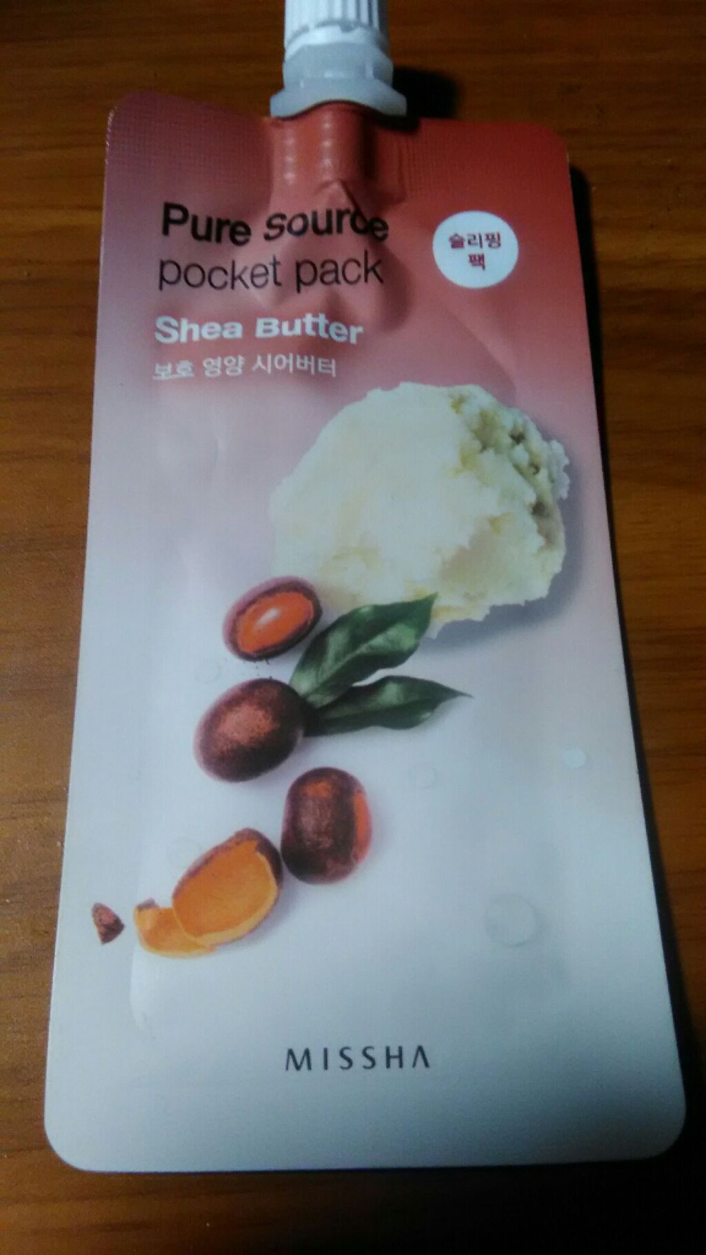 ピュアソースポケットパック/MISSHA/洗い流すパック・マスクを使ったクチコミ(1枚目)