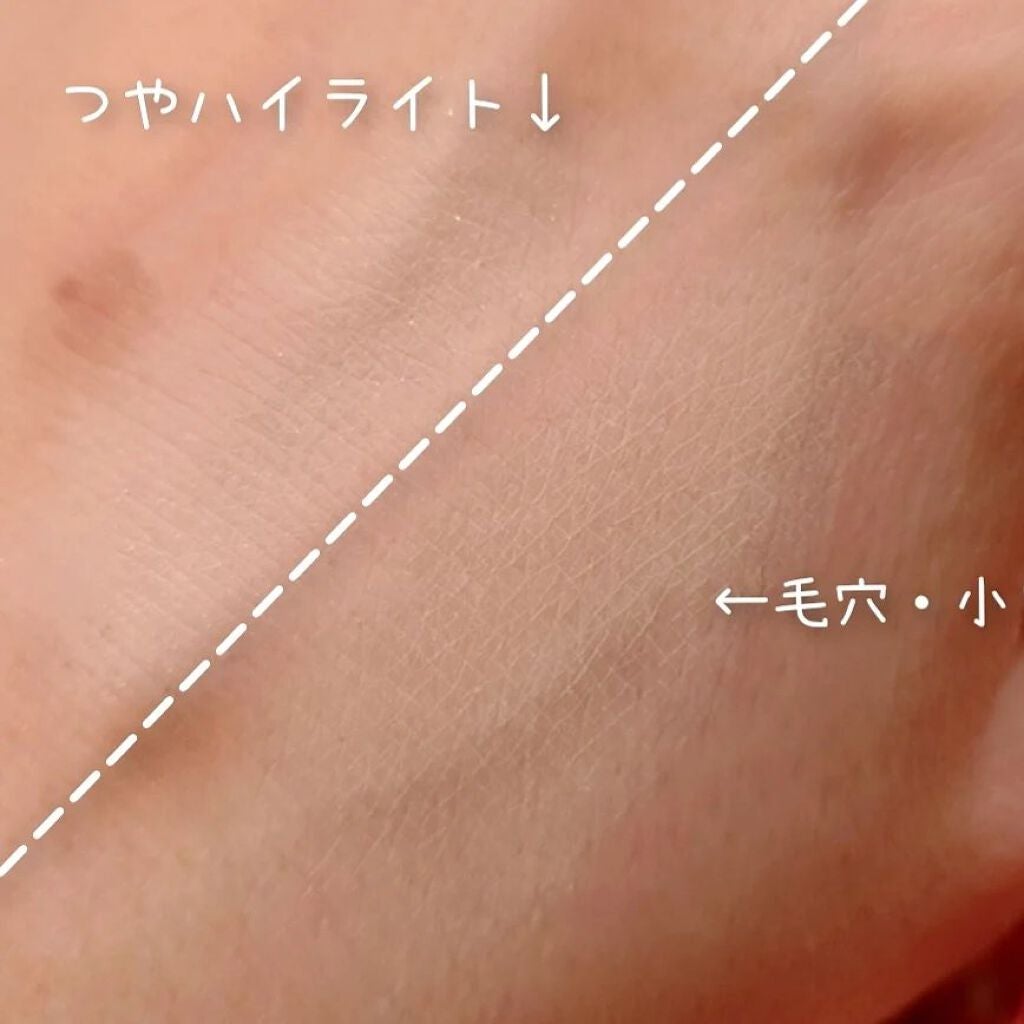 光仕上げパウダーUV/グレイシィ/プレストパウダーを使ったクチコミ(3枚目)