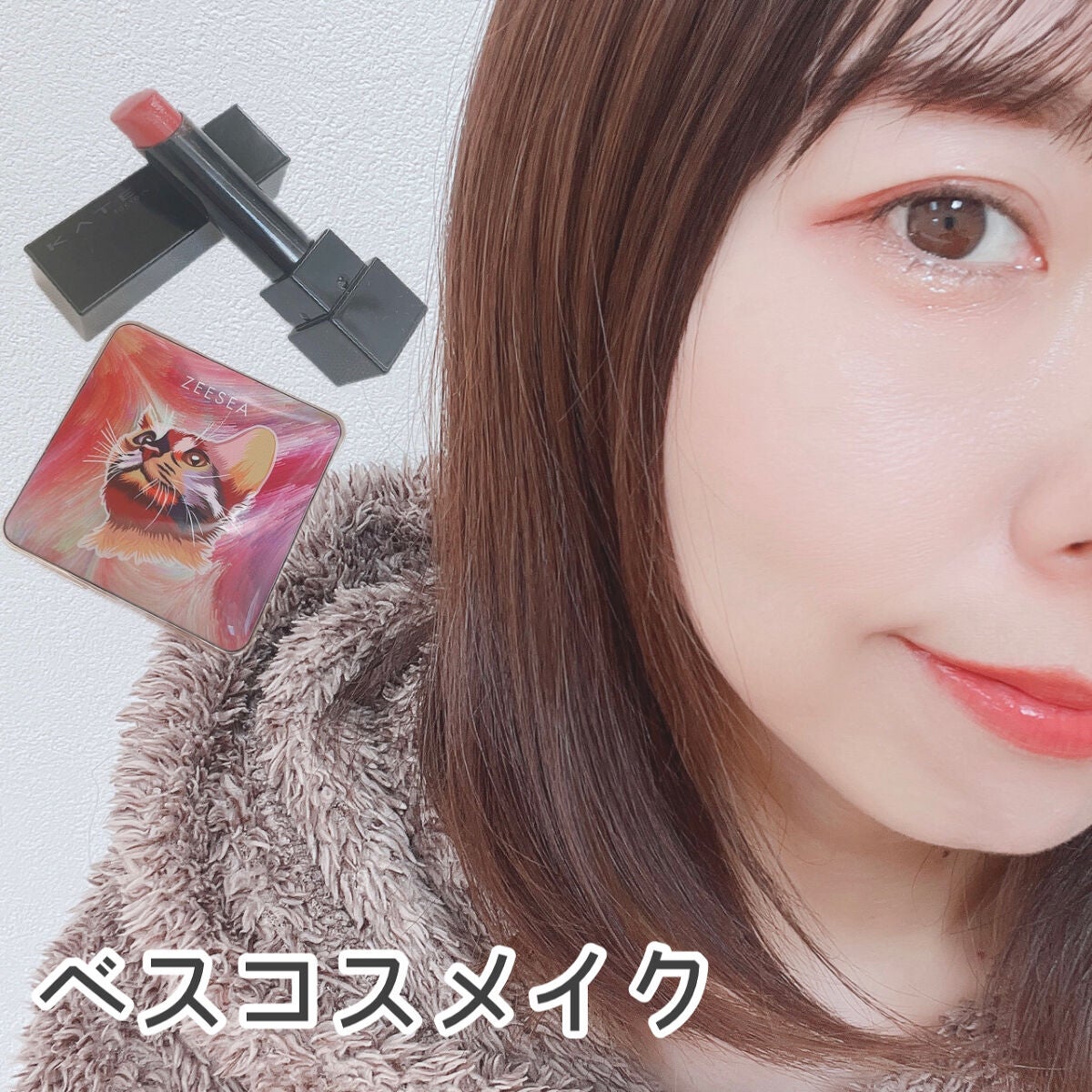 ケイト リップモンスター/KATE/口紅を使ったクチコミ(1枚目)