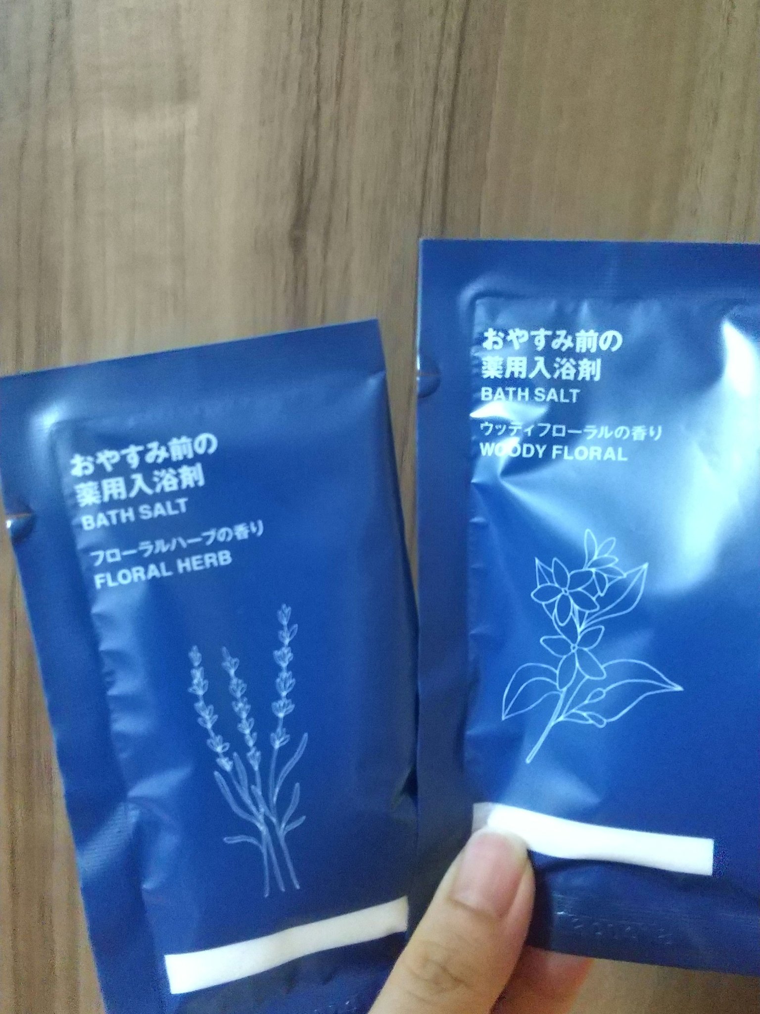 おやすみ前の薬用入浴剤 ウッディフローラルの香り/無印良品/生薬系入浴剤を使ったクチコミ（1枚目）