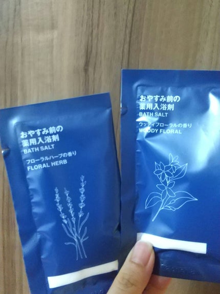 おやすみ前の薬用入浴剤 ウッディフローラルの香り/無印良品/生薬系入浴剤を使ったクチコミ(1枚目)