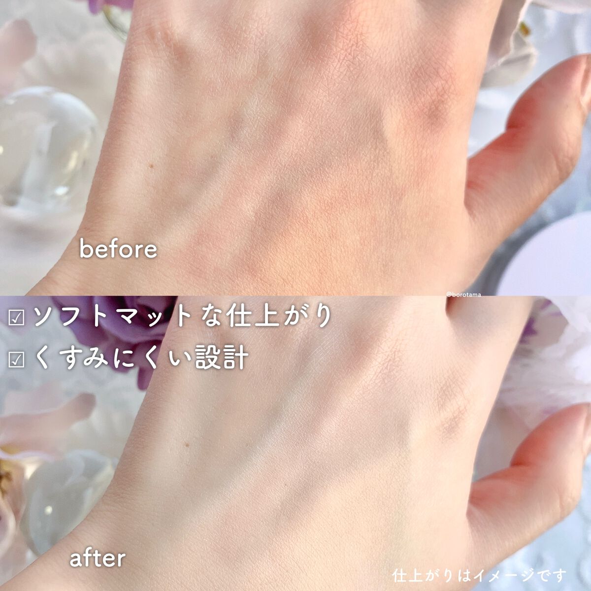 チャームスティックジェル/OMD/オールインワンネイルを使ったクチコミ(7枚目)