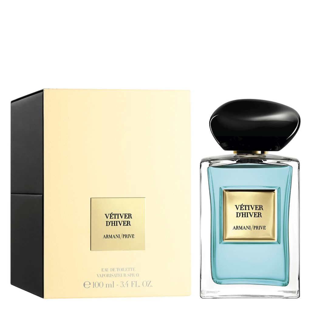 試してみた】アルマーニ プリヴェ ベチバー ディベール