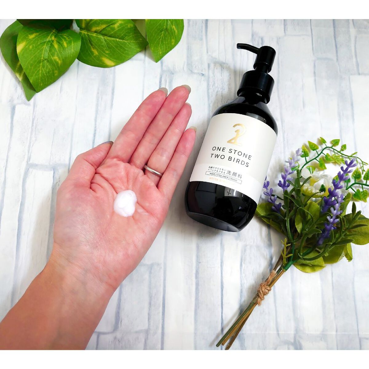 洗顔だけじゃない＋パックもできる洗顔料 ホワイトプレミアム/ONE STONE TWO BIRDS/その他洗顔料を使ったクチコミ（3枚目）