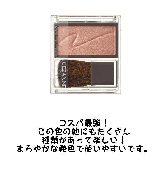 ラスティングリキッドライナー/キャンメイク/リキッドアイライナーを使ったクチコミ(4枚目)