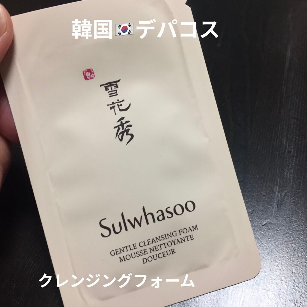 順行(スンヘン)クレンジングフォーム/Sulwhasoo/洗顔フォームを使ったクチコミ(1枚目)